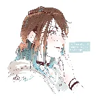 captain